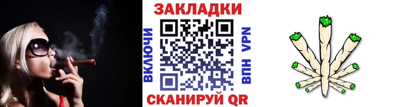 Наркота Ногинск Псилоцибиновые грибы  Кокаин  ГАШ  Мефедрон  Каннабис 