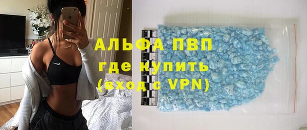 кокаин перу Балахна