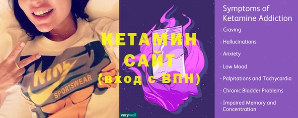 кокаин перу Балахна
