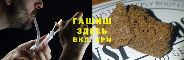 кокаин перу Балабаново