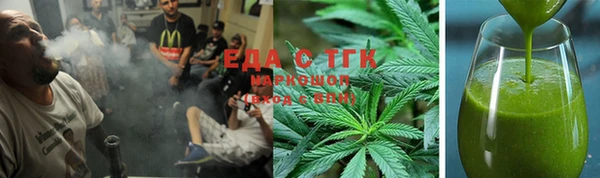 кокаин перу Балахна