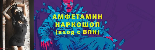 кокаин перу Балахна