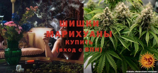 кокаин перу Балахна