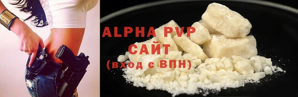 кокаин перу Балабаново