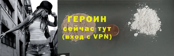 кокаин перу Балабаново