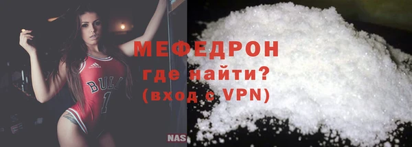 кокаин перу Балахна