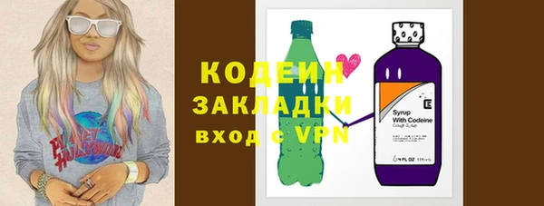 кокаин перу Балахна