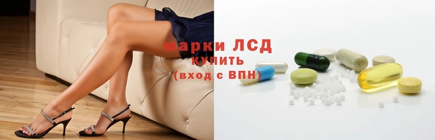 кокаин перу Балахна