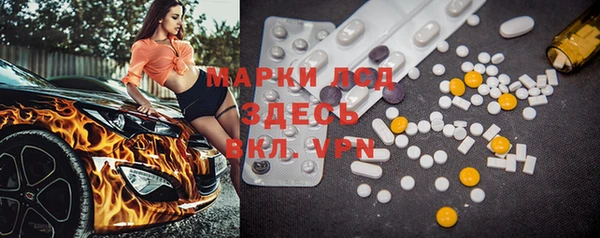 кокаин перу Балабаново