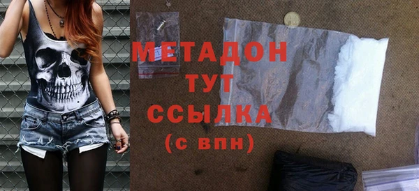 кокаин перу Балабаново