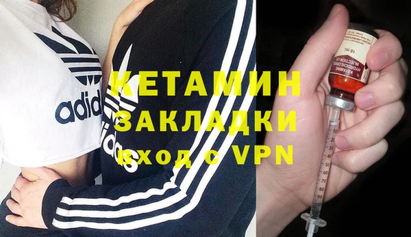 кокаин перу Балахна
