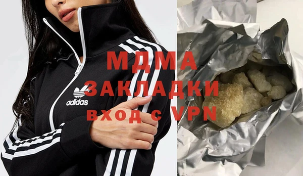 кокаин перу Балахна