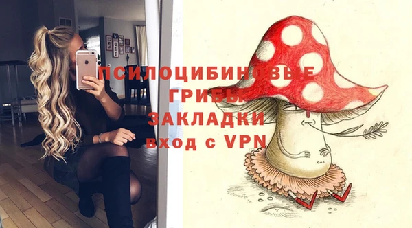 кокаин перу Балабаново