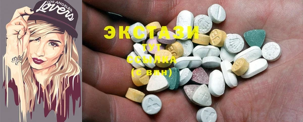 кокаин перу Балабаново