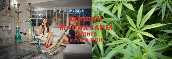 кокаин перу Балахна