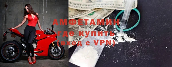 кокаин перу Балабаново