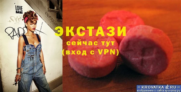 кокаин перу Балабаново