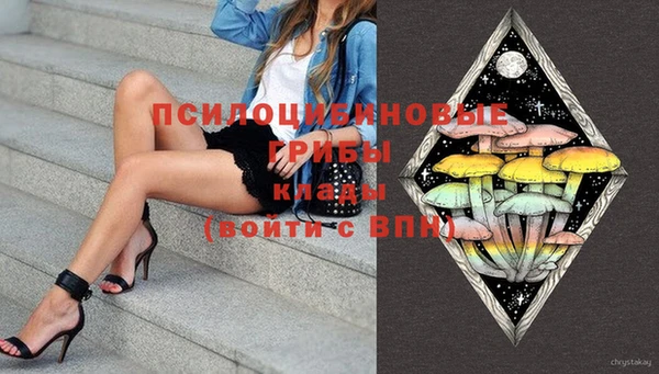 кокаин перу Балабаново