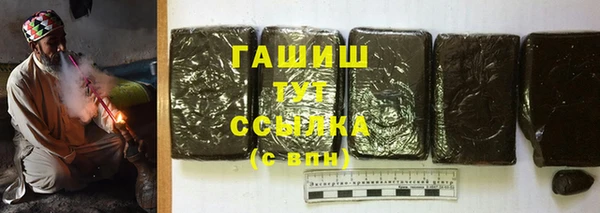 кокаин перу Балабаново